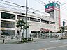 周辺：島忠新座店 徒歩17分。 1310m