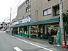 周辺：業務スーパー成増店 徒歩16分。 1230m