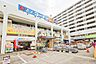 周辺：ホームセンターコーナンドイト朝霞店 徒歩4分。 300m