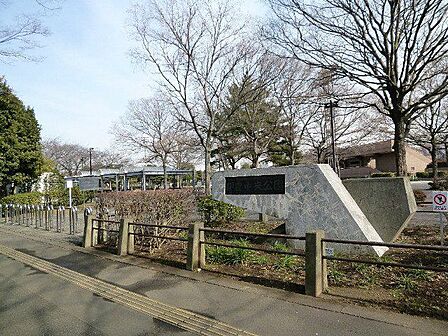 朝霞中央公園 徒歩6分。 480m