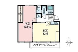 新座団地