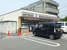 レジデンス香川II 401 ｜ 神奈川県小田原市飯田岡（賃貸マンション3DK・4階・48.85㎡） その25