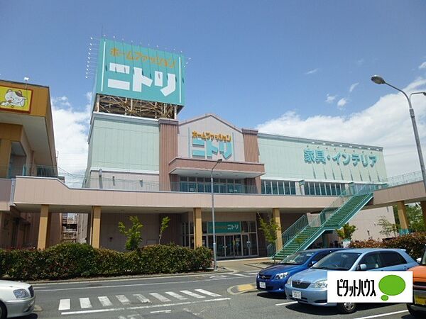 画像28:ホームセンター「ニトリ小田原店まで5481m」