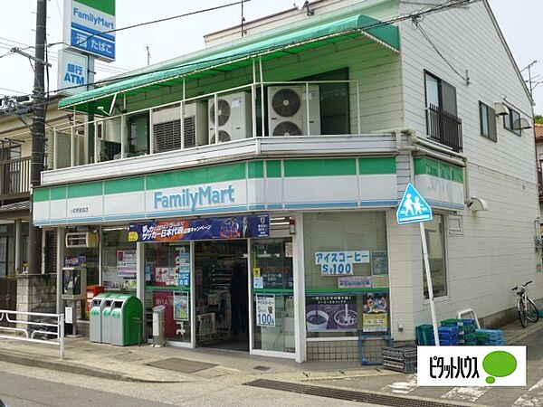 メゾン・ド・ユートピア小田原 102｜神奈川県小田原市蓮正寺(賃貸アパート1K・1階・19.87㎡)の写真 その26