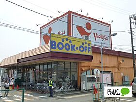 メゾン・ド・ユートピア小田原 104 ｜ 神奈川県小田原市蓮正寺（賃貸アパート1K・1階・19.36㎡） その25