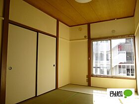 メゾンみゆき 2B ｜ 神奈川県小田原市浜町１丁目（賃貸アパート2DK・2階・39.60㎡） その9