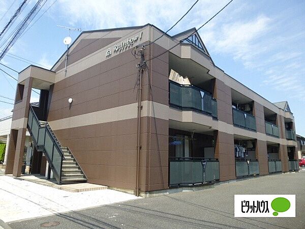 神奈川県南足柄市壗下(賃貸アパート1LDK・1階・44.62㎡)の写真 その1
