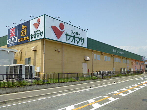 画像16:スーパー「ヤオマサ南足柄店まで361m」