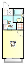 シティハイム池上A 203 ｜ 神奈川県小田原市扇町１丁目（賃貸アパート1K・2階・17.52㎡） その2