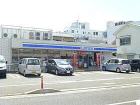 村越ハウス栄町 A ｜ 神奈川県小田原市栄町３丁目（賃貸テラスハウス3LDK・1階・75.17㎡） その26