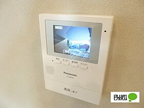 村越ハウス栄町 A ｜ 神奈川県小田原市栄町３丁目（賃貸テラスハウス3LDK・1階・75.17㎡） その14