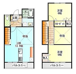 五百羅漢アパートメント