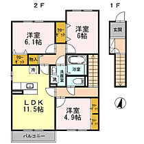 ロイヤルタウンＫＧ　Ｂ棟 203 ｜ 神奈川県小田原市高田（賃貸アパート3LDK・2階・75.75㎡） その2