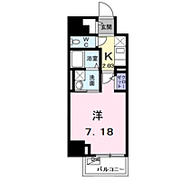 クレスト　中六 603 ｜ 神奈川県小田原市浜町１丁目2番19号（賃貸マンション1K・6階・26.91㎡） その2