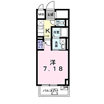 クレスト　中六 402 ｜ 神奈川県小田原市浜町１丁目2番19号（賃貸マンション1K・4階・26.91㎡） その2