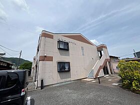 アールヴヘイム  ｜ 神奈川県足柄上郡大井町金子（賃貸アパート2LDK・2階・57.75㎡） その1