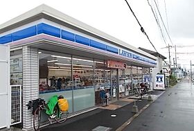 ルーフブライト 205 ｜ 神奈川県小田原市成田180-1（賃貸アパート1K・2階・31.70㎡） その16