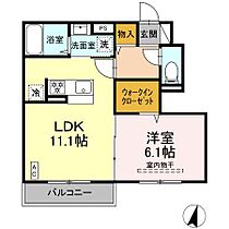 ブランポルテ 101 ｜ 神奈川県小田原市久野（賃貸アパート1LDK・1階・42.33㎡） その2