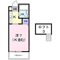 池田ハイツＢ 213 ｜ 神奈川県小田原市飯田岡83-7（賃貸アパート1R・2階・16.53㎡） その2