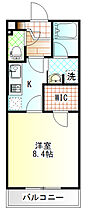 SIMOSOPHY 303 ｜ 神奈川県小田原市久野（賃貸マンション1K・3階・30.35㎡） その2