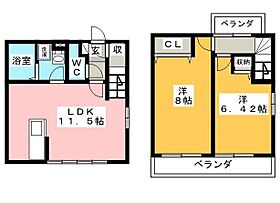 神奈川県小田原市小八幡１丁目（賃貸テラスハウス2LDK・1階・55.52㎡） その2