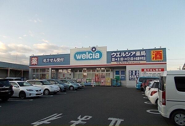 リズミン 304｜神奈川県小田原市浜町２丁目(賃貸マンション1LDK・3階・38.07㎡)の写真 その18