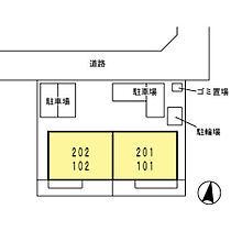 ソフィス かすみの瀬 102 ｜ 神奈川県小田原市蓮正寺（賃貸アパート1LDK・1階・52.02㎡） その16