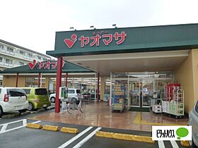 サンクレイドル小田原 301 ｜ 神奈川県小田原市栄町３丁目（賃貸マンション3LDK・3階・70.35㎡） その4