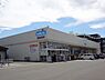 周辺：ドラッグストア 「ウエルシア小田原南鴨宮店まで601m」