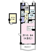 ヴェルグ広貴 305 ｜ 神奈川県小田原市清水新田139-1（賃貸マンション1R・3階・31.01㎡） その2