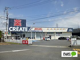 カーササンライズ 102 ｜ 神奈川県小田原市永塚（賃貸アパート1LDK・1階・49.69㎡） その26