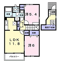 フォレストＡ 201 ｜ 神奈川県小田原市下堀92-2（賃貸アパート2LDK・2階・61.68㎡） その2