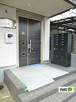 神奈川県小田原市栄町４丁目（賃貸マンション1LDK・1階・41.25㎡） その24