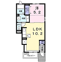 シェーン・ハイト 104 ｜ 神奈川県小田原市飯田岡9-1（賃貸アパート1LDK・1階・37.38㎡） その2