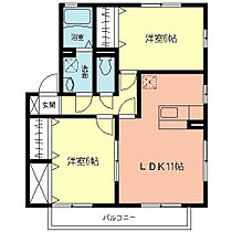 神奈川県小田原市東町３丁目（賃貸アパート2LDK・2階・55.45㎡） その2