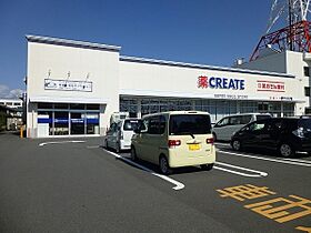 ソフィア市川 202 ｜ 神奈川県小田原市扇町１丁目（賃貸マンション1LDK・2階・43.96㎡） その30