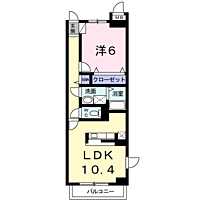 エスポアメゾンII 101 ｜ 神奈川県小田原市鴨宮807-1（賃貸マンション1LDK・1階・42.38㎡） その2