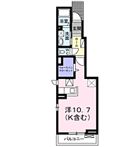 ベルアンジュ 103 ｜ 神奈川県小田原市栢山2833-1（賃貸アパート1R・1階・32.94㎡） その2