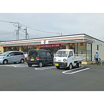 神奈川県足柄上郡開成町みなみ４丁目（賃貸テラスハウス2LDK・1階・63.76㎡） その18