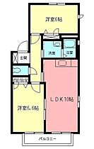 神奈川県小田原市飯泉（賃貸アパート2LDK・2階・52.00㎡） その2