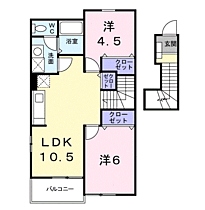 木之元壱番館 202 ｜ 神奈川県小田原市小八幡２丁目6番4号（賃貸アパート2LDK・2階・51.67㎡） その2