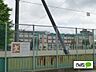 周辺：小学校「小田原市立豊川小学校まで577m」