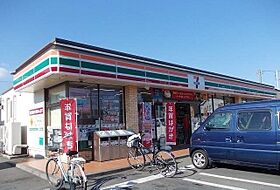 ブリアントI 202 ｜ 神奈川県南足柄市塚原2771-1（賃貸アパート2LDK・2階・56.47㎡） その18