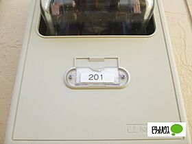 神奈川県小田原市中里（賃貸アパート1R・2階・24.22㎡） その20