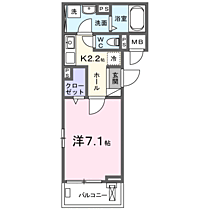 アミーゴI 201 ｜ 神奈川県小田原市南鴨宮２丁目37-22（賃貸アパート1K・2階・26.93㎡） その2