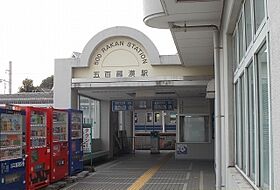 サンヒルズＡ 101 ｜ 神奈川県小田原市多古字外河原396-1の一部、396-3、-（賃貸アパート1LDK・1階・47.41㎡） その16