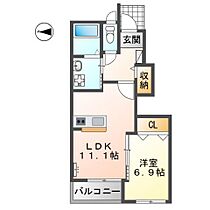 サファイアＡ  ｜ 神奈川県小田原市飯泉（賃貸アパート1LDK・1階・45.09㎡） その2