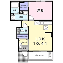 イリーデ 102 ｜ 神奈川県小田原市栢山3298-3（賃貸アパート1LDK・1階・40.54㎡） その2