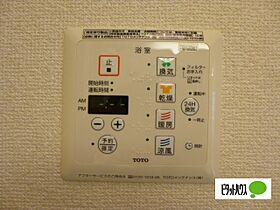 神奈川県小田原市田島（賃貸アパート1LDK・2階・36.10㎡） その16