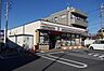 周辺：その他「セブンイレブン飯田岡店まで450m」